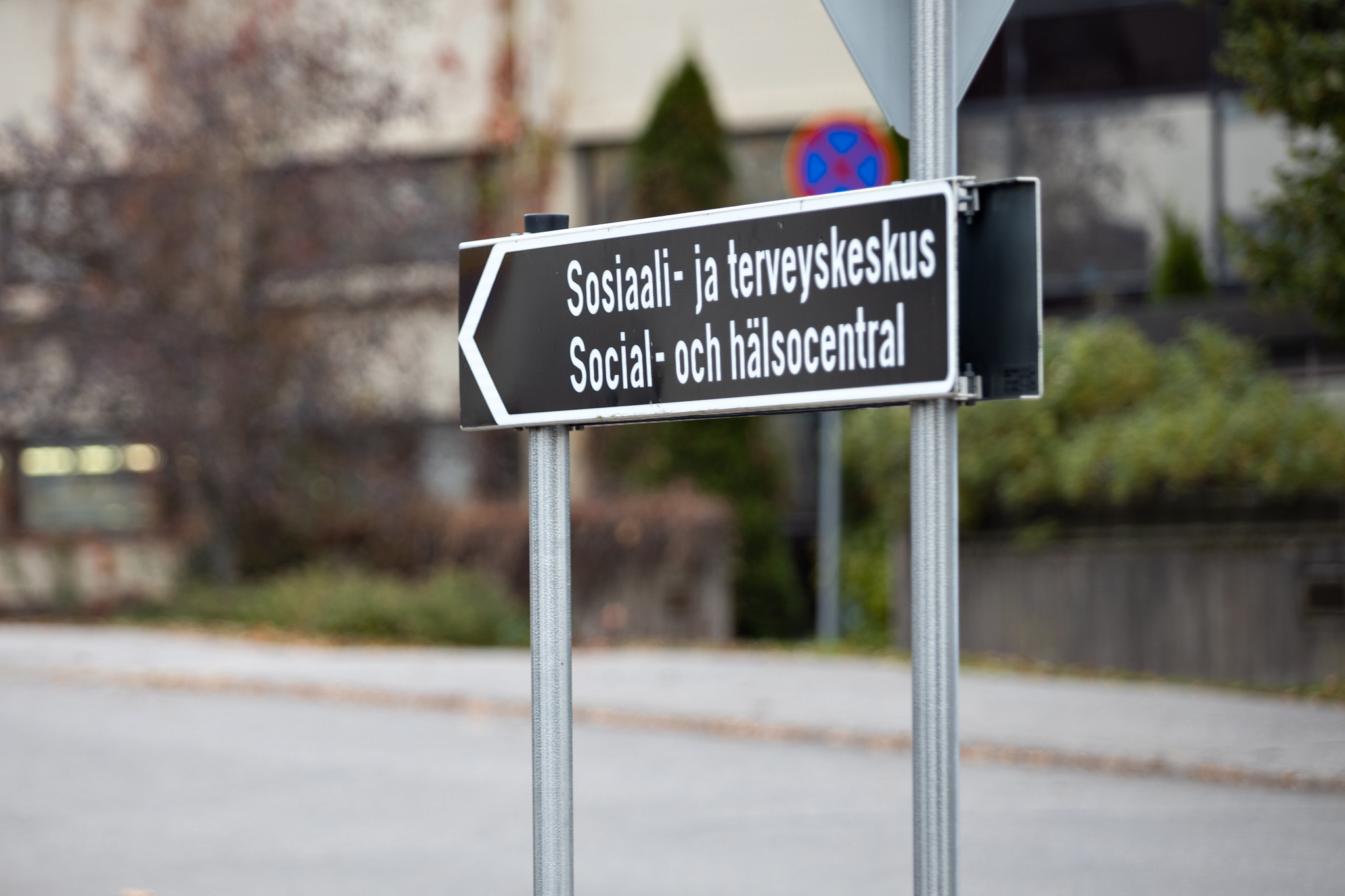 Espoon terveyskeskuspalvelut kuilun partaalla – SDP:ltä valtuustoaloite ongelman korjaamiseksi